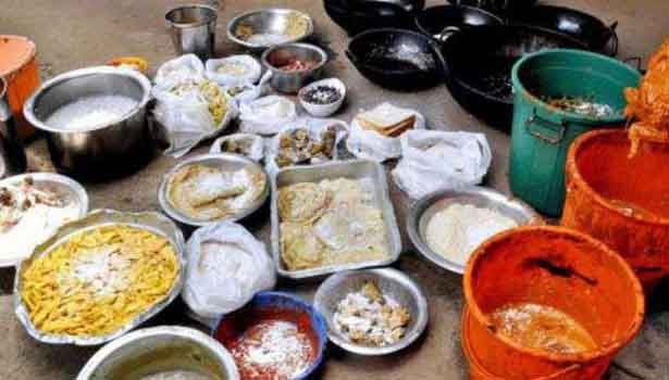 #
